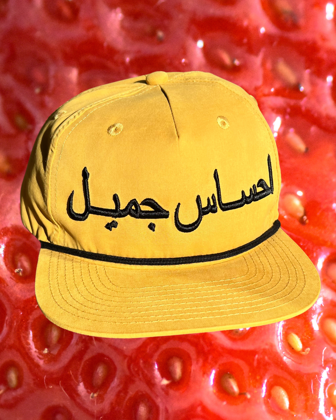 Supreme arabic hot sale cap