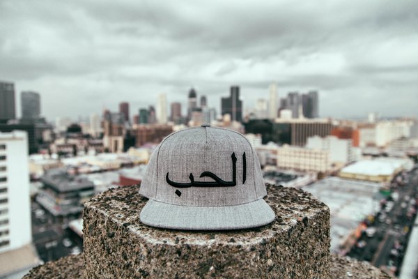 LOVE IN ARABIC SNAPBACK