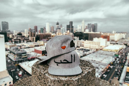 LOVE IN ARABIC SNAPBACK