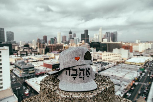 Love in Hebrew Snapback