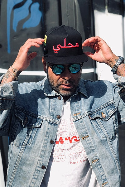 Locals Only Multi-Logo Limited Edition Snapback