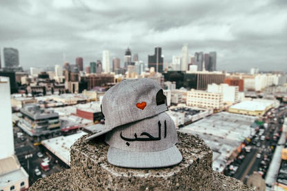 LOVE IN ARABIC SNAPBACK